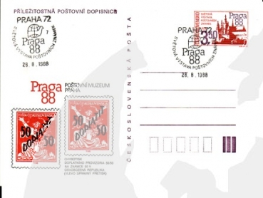 CDV 223 / 02 - CZ 1988 08 018 ●